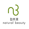 自然美品牌标识 - 迅航软件合作客户